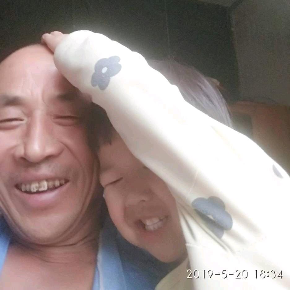 張