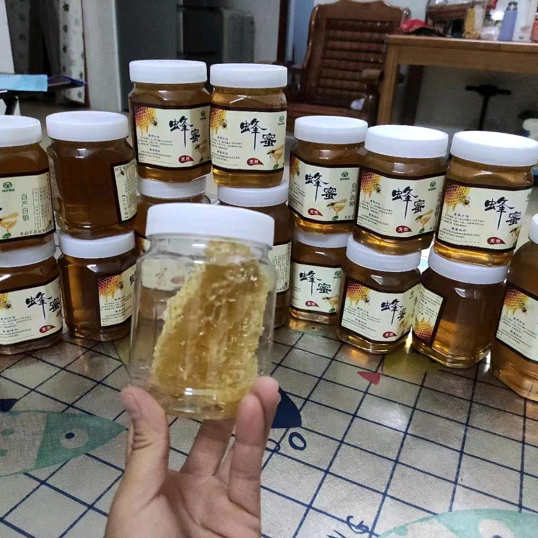 粤w诱蜂小白啊能