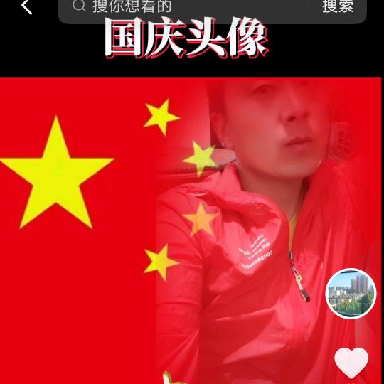 独斟月下酒
