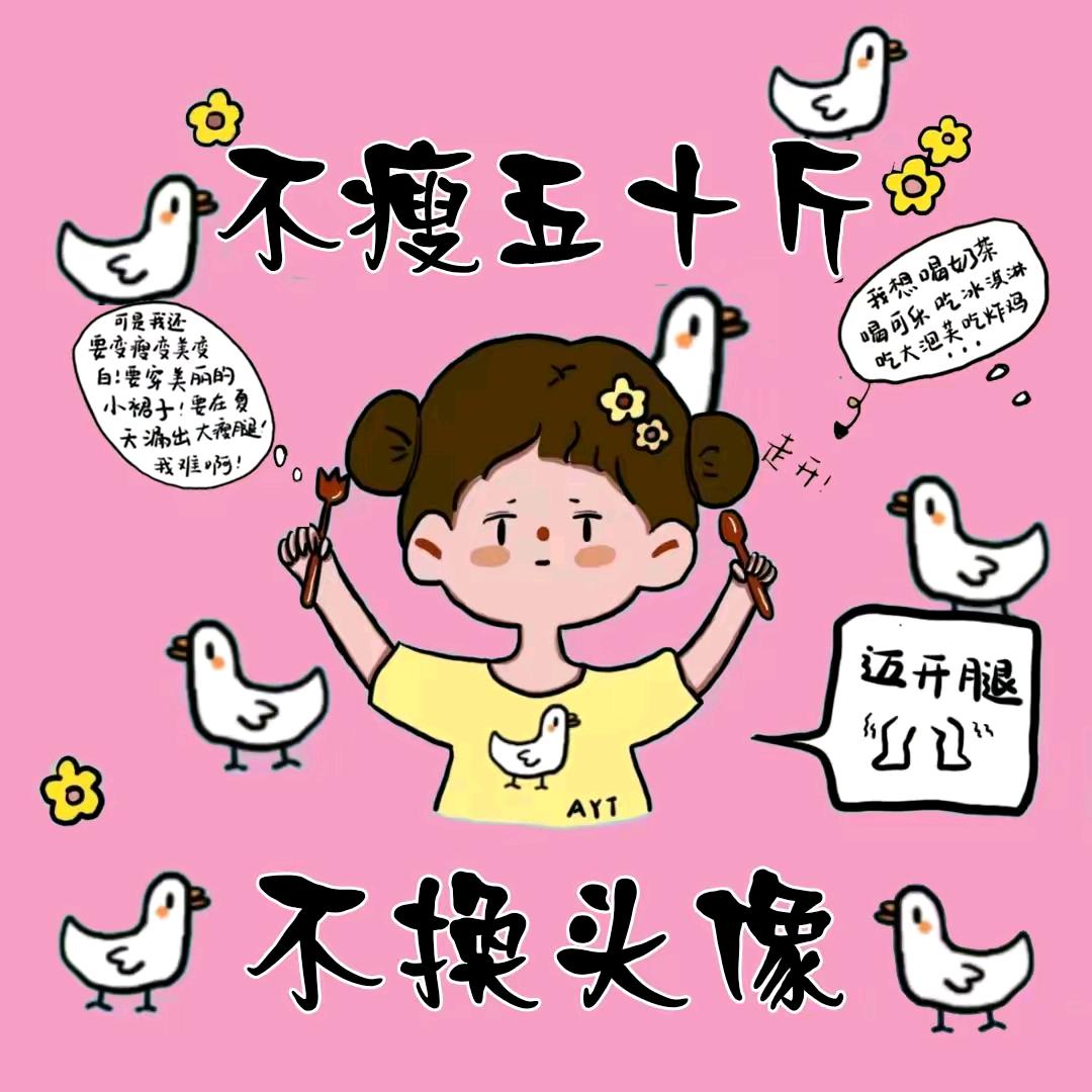 🕊张ℒℴѵℯ·陈¹³¹⁴ృ༊