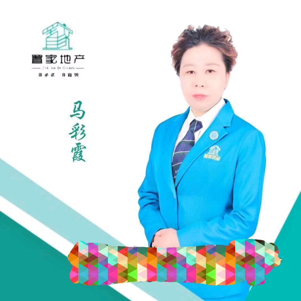 中宁县宏盛工贸有限公司