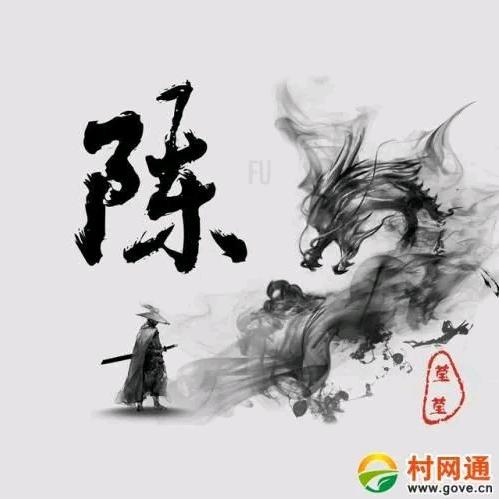 安泽车改