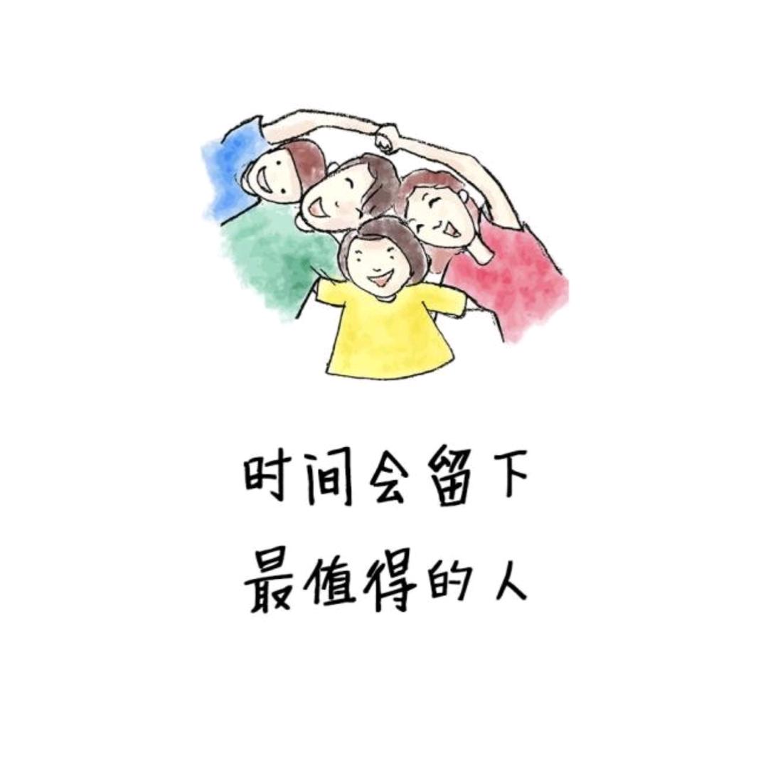 👓大肚腩