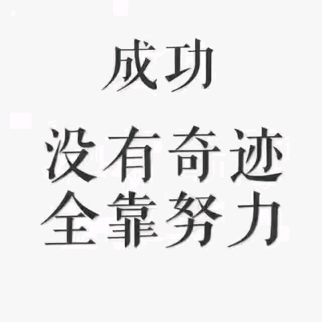 詹哥