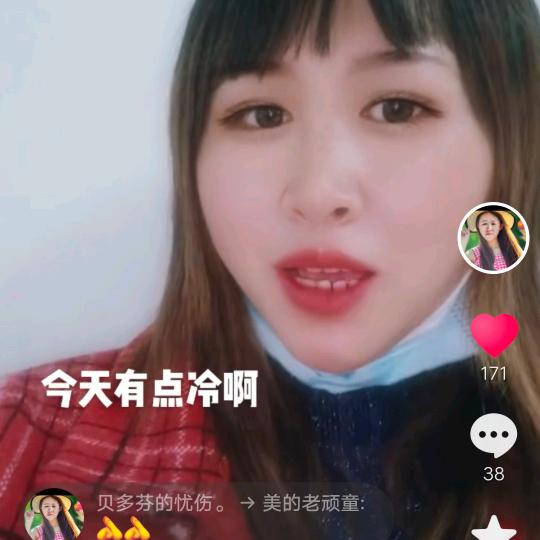 贝多芬的忧伤。余姐