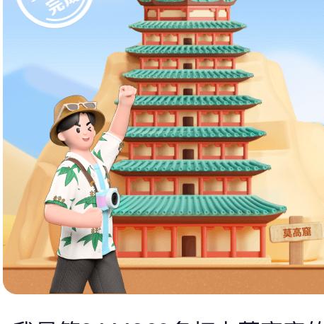 风云再起