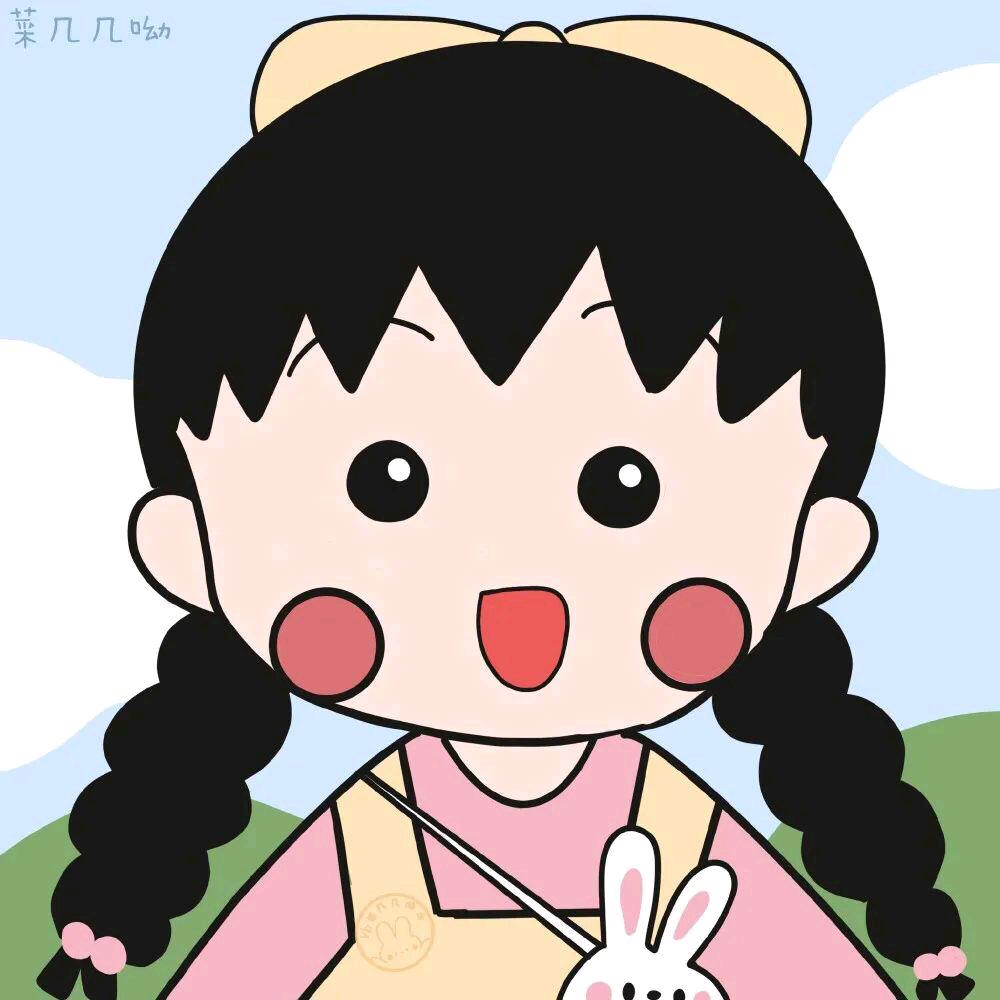 @樱