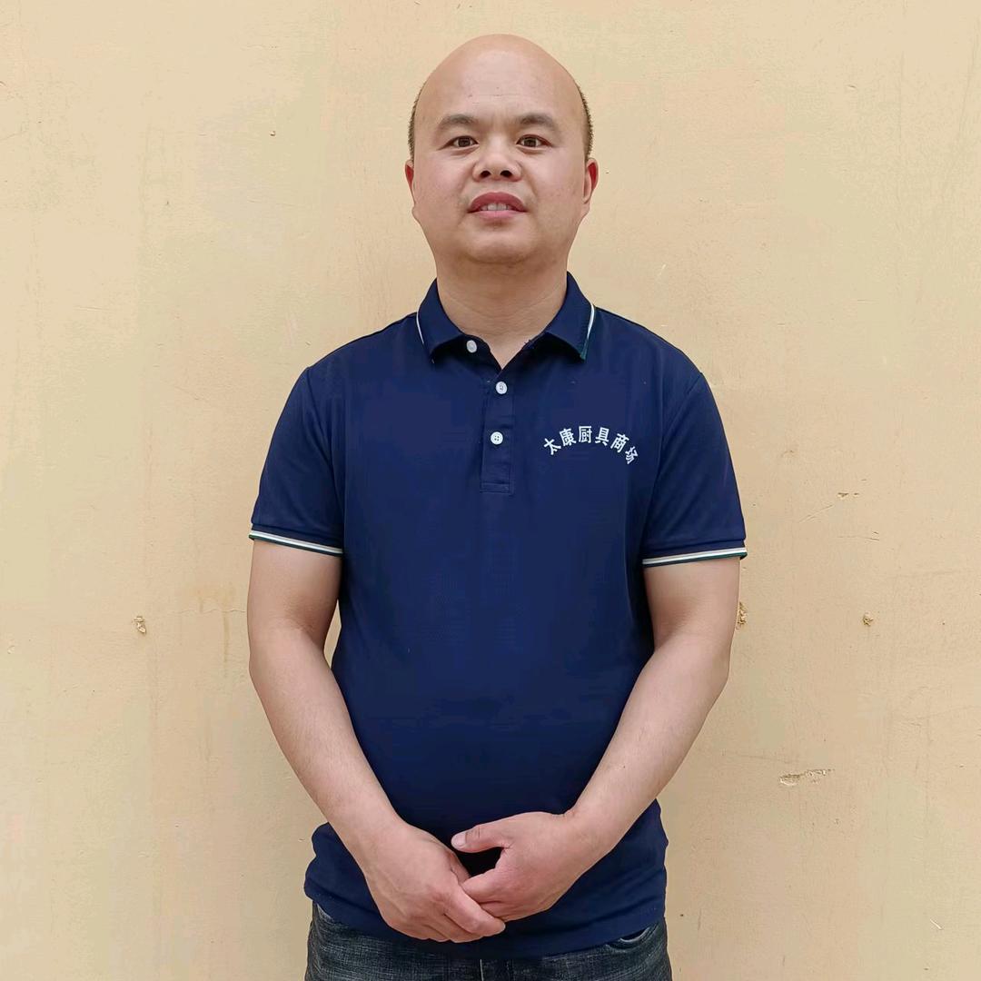 太康厨具商场谢哥