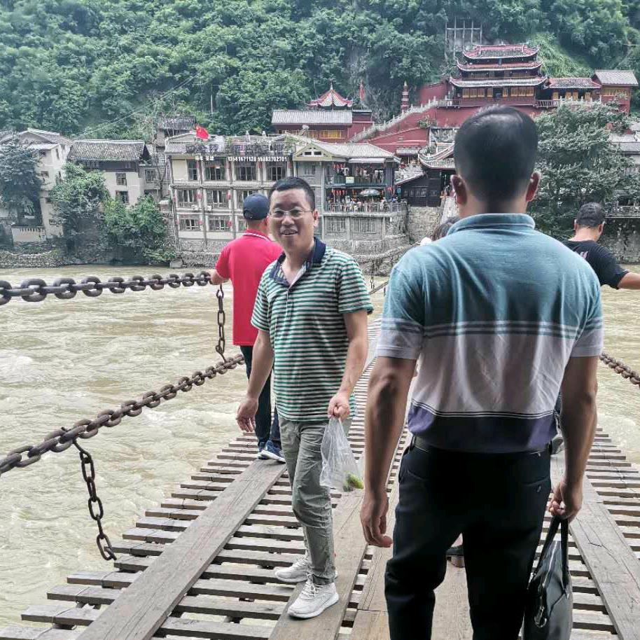 顺利平安