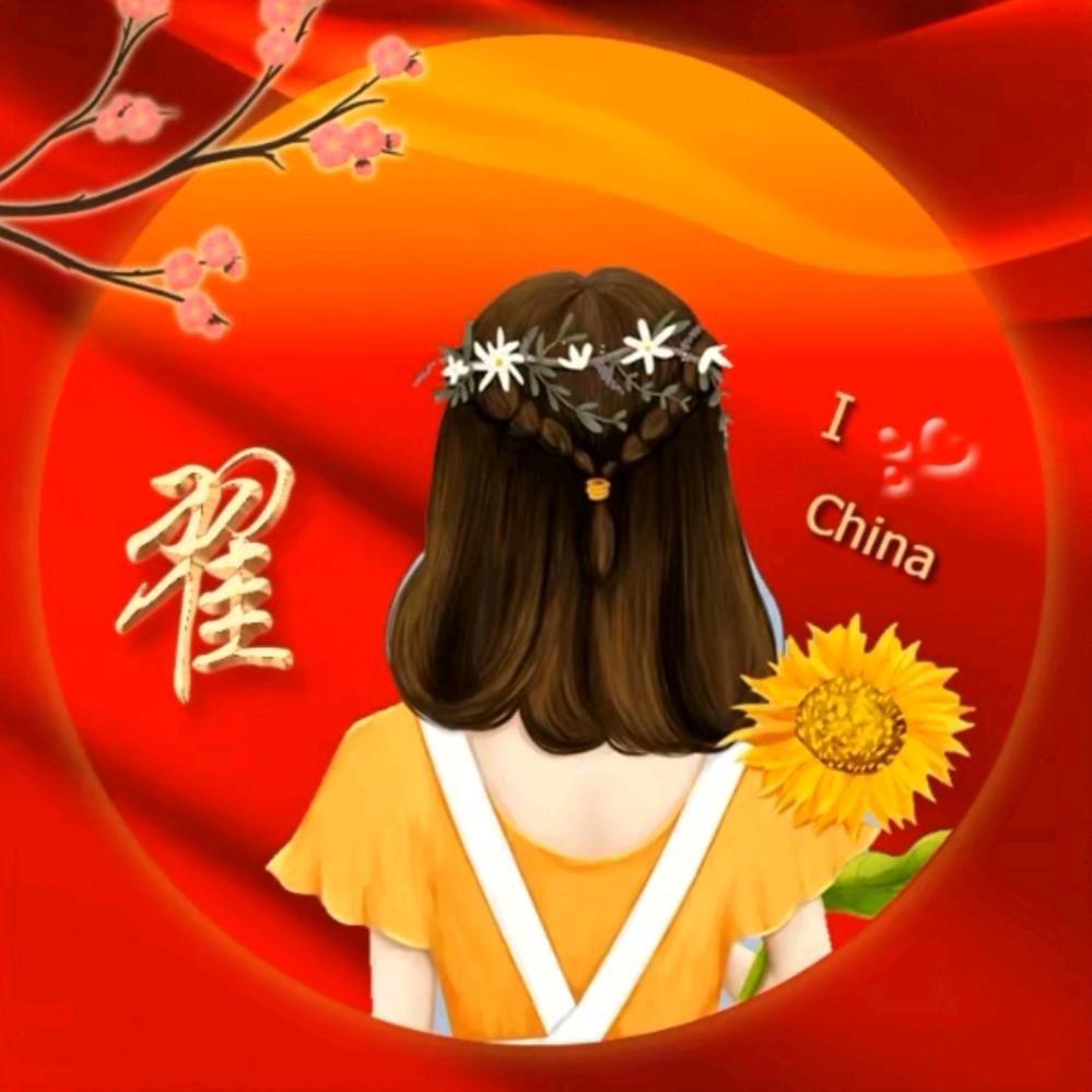 谁都可以