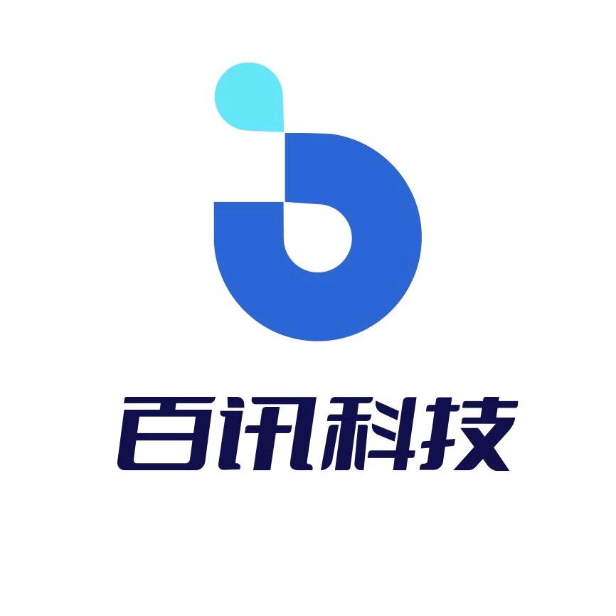 百讯科技-AI数字生态