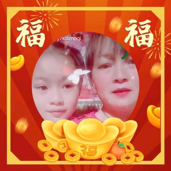 幸福快乐