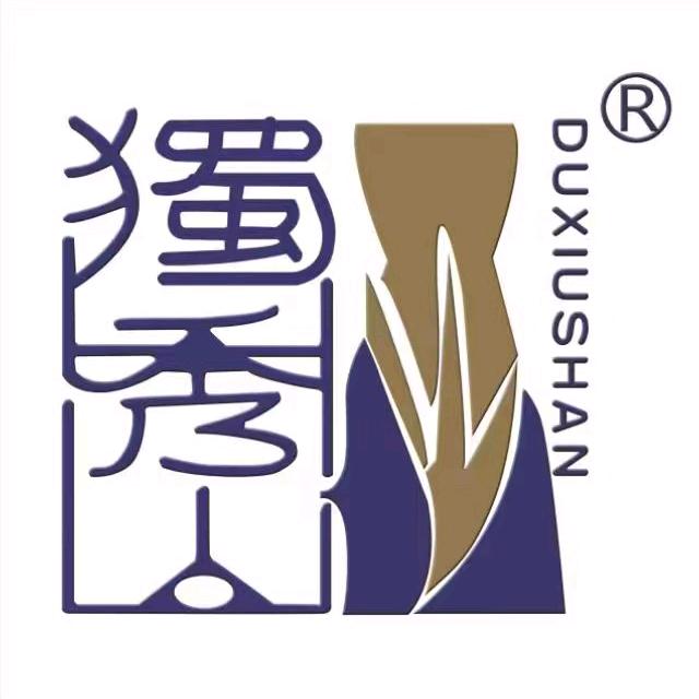 安徽独秀山蓝莓