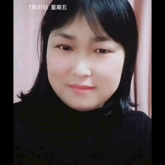 善变
