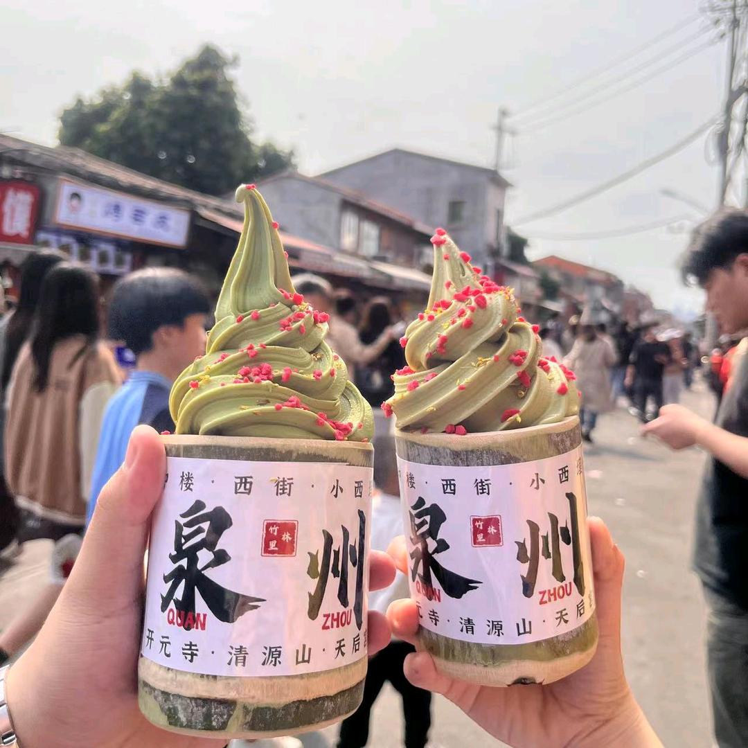 照姐