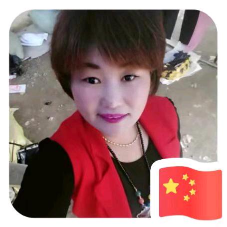 邢姐（下午2点10分)