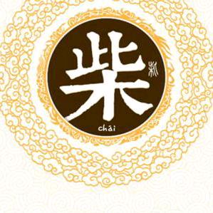 爱的创可贴