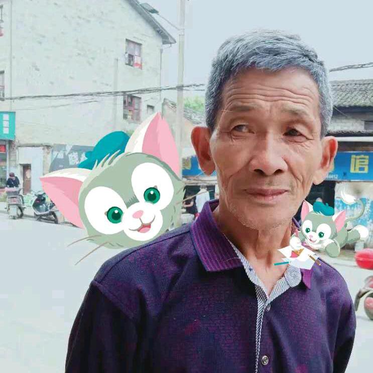 邹
