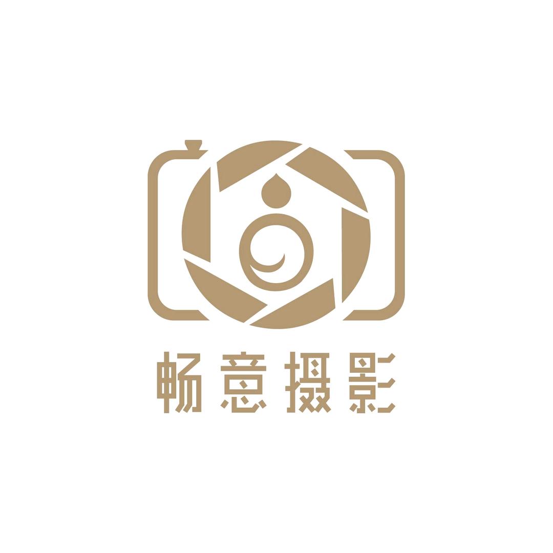 五台山畅意摄影旅拍工作室