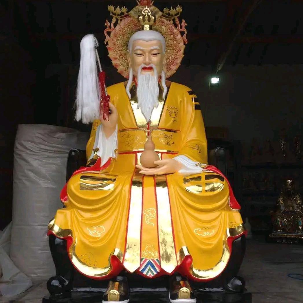 天地和人
