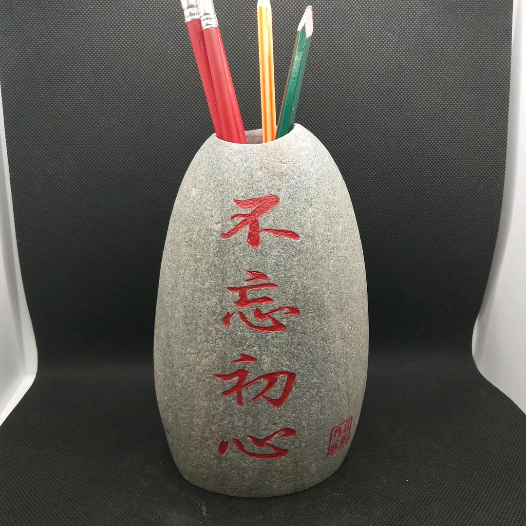 丹江石居石艺工作室