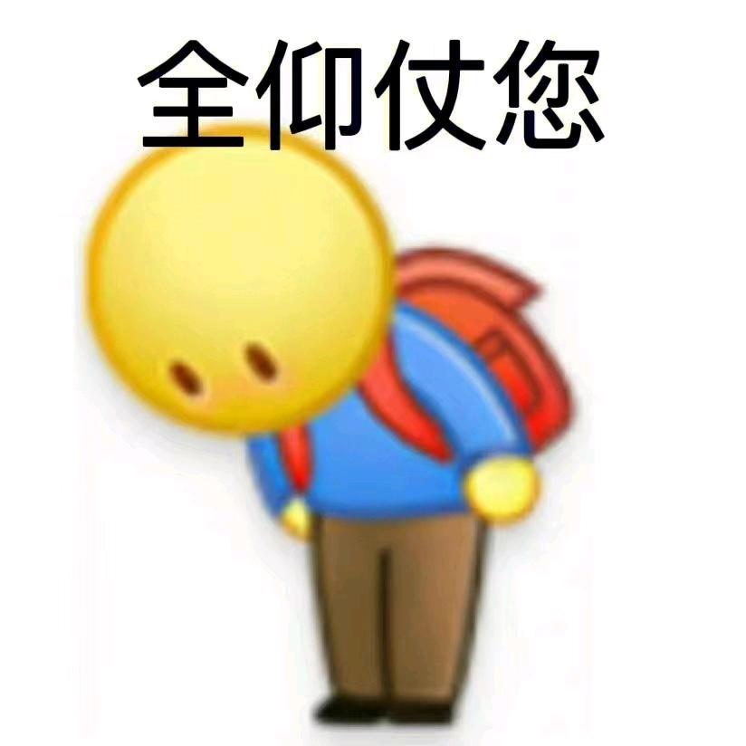 王梓淼
