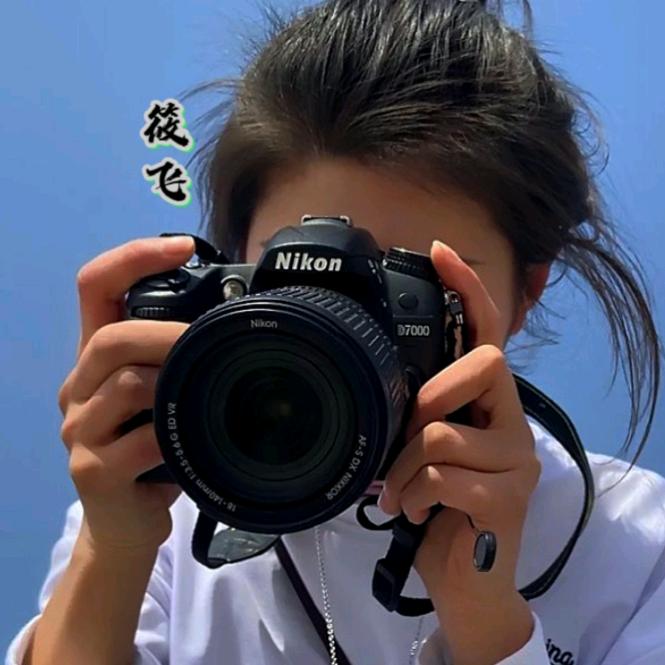 小飞（手机摄影）