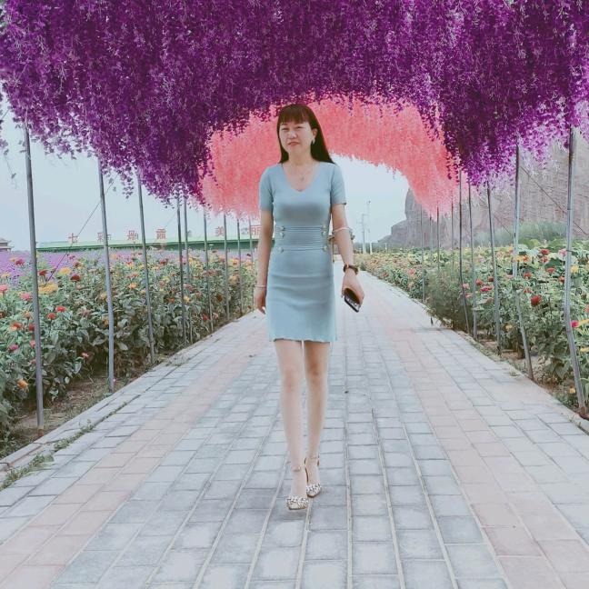 珍惜
