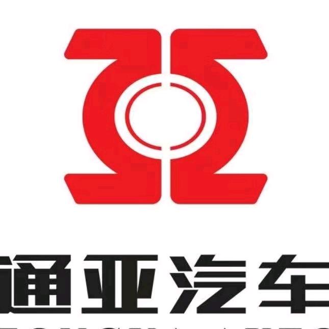 通亚汽车刘勇1506