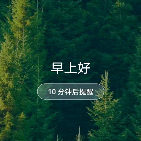 酒是粮食精，越喝越年轻