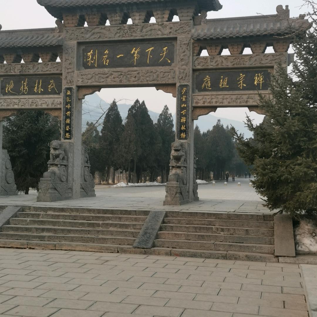 光伏水电暖安装