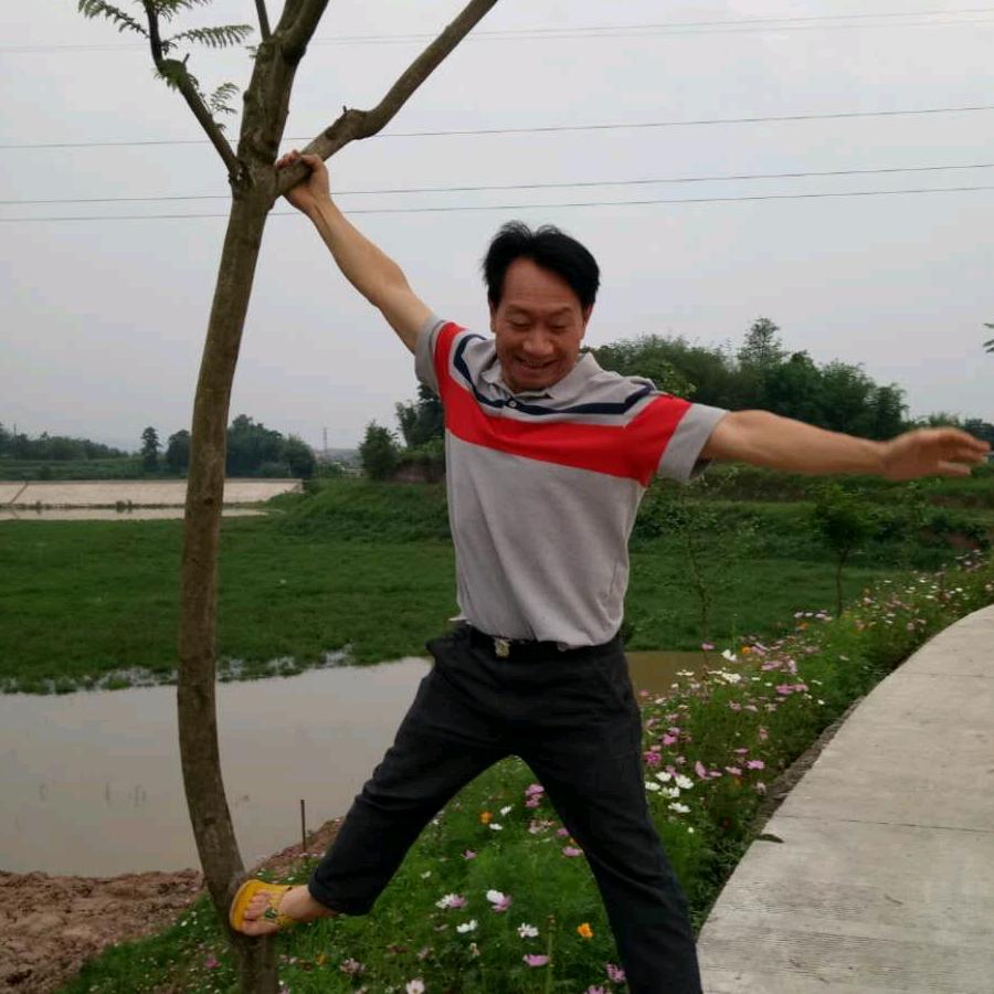 好耍