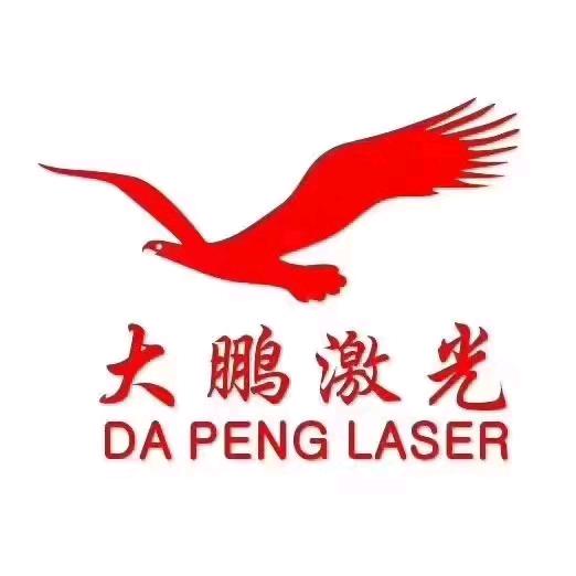 厂家直销手持激光焊接机