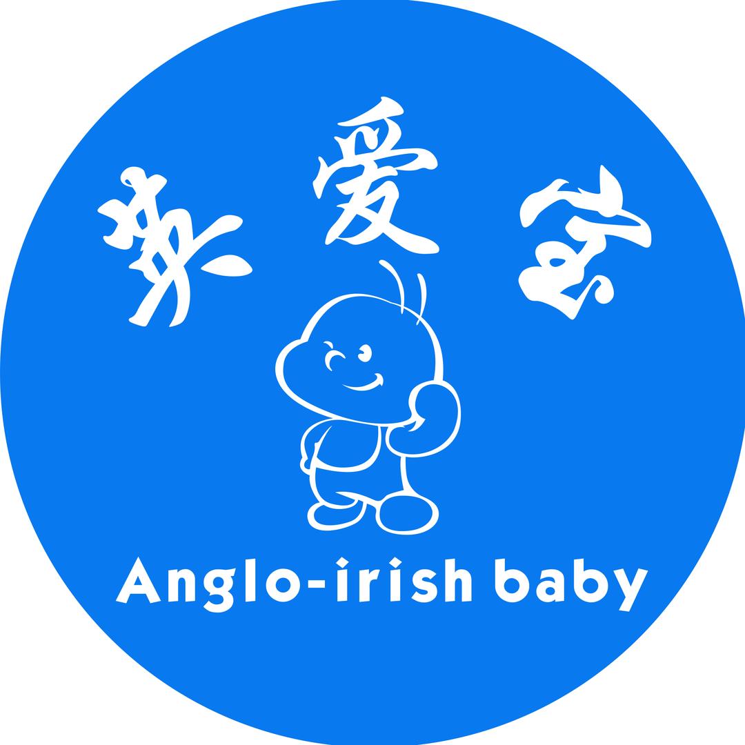 英爱宝母婴生活馆