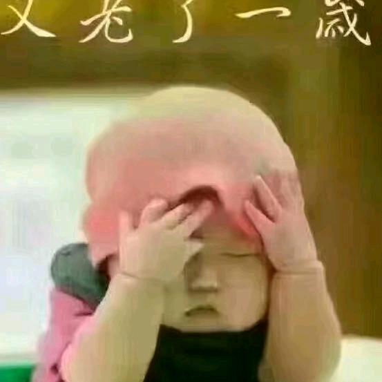 wang  cang  yue
