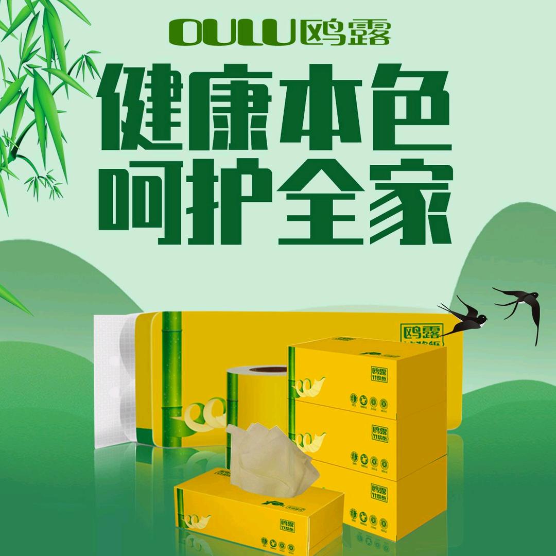 亲亲我的宝贝