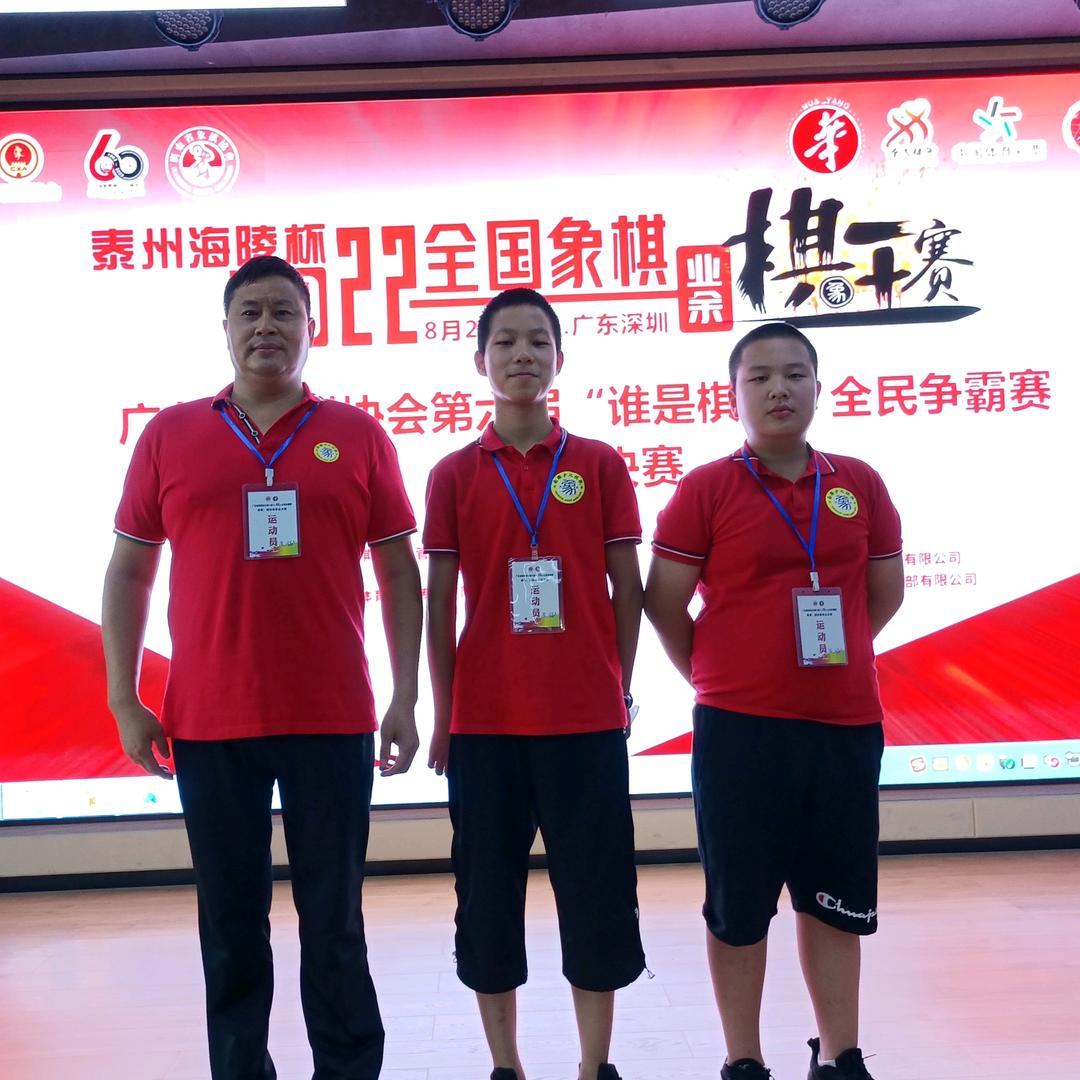 刘教头（地方象棋大师）