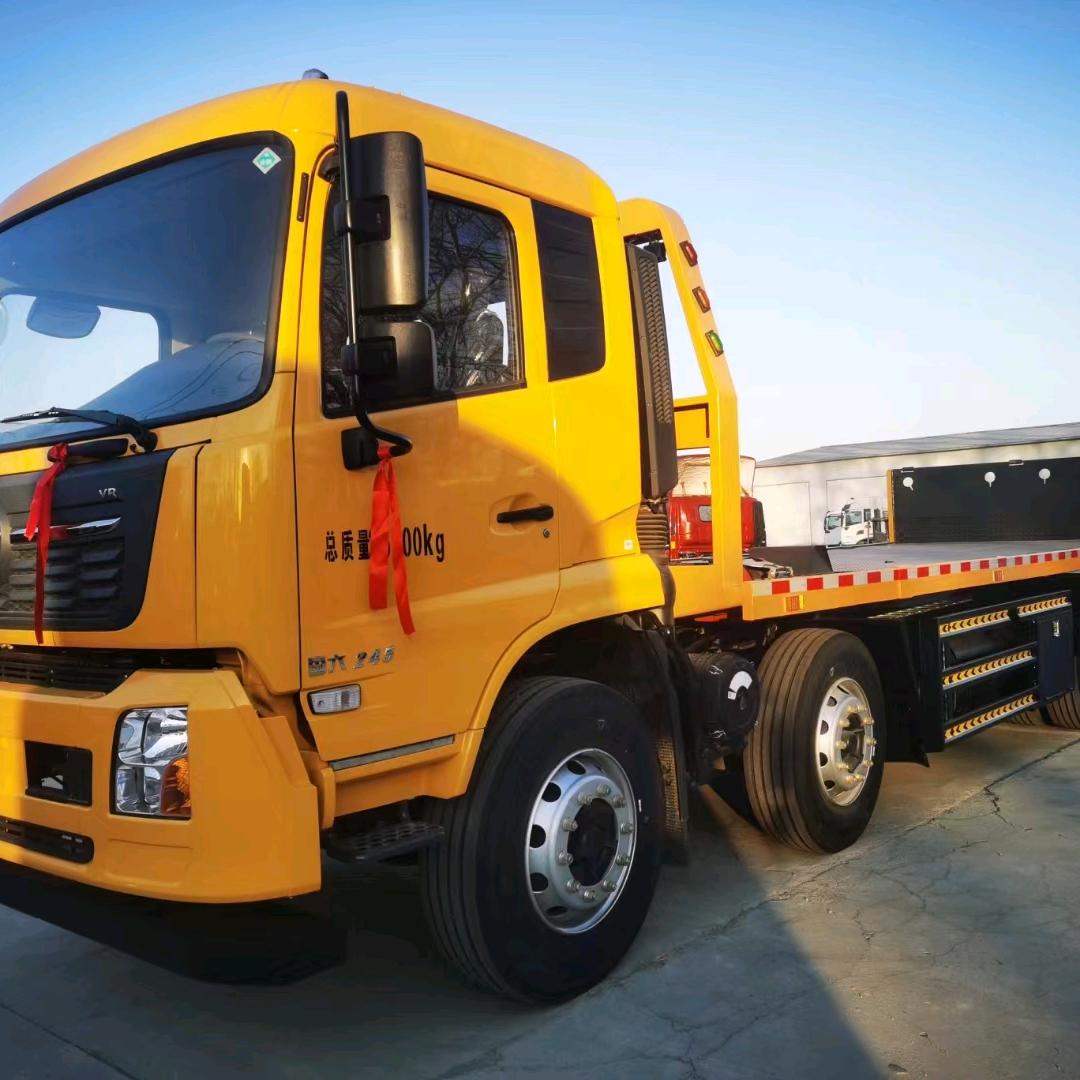 河北《巨鹿》小磊救援服务有限公司