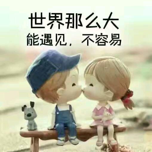 笑口常开93356