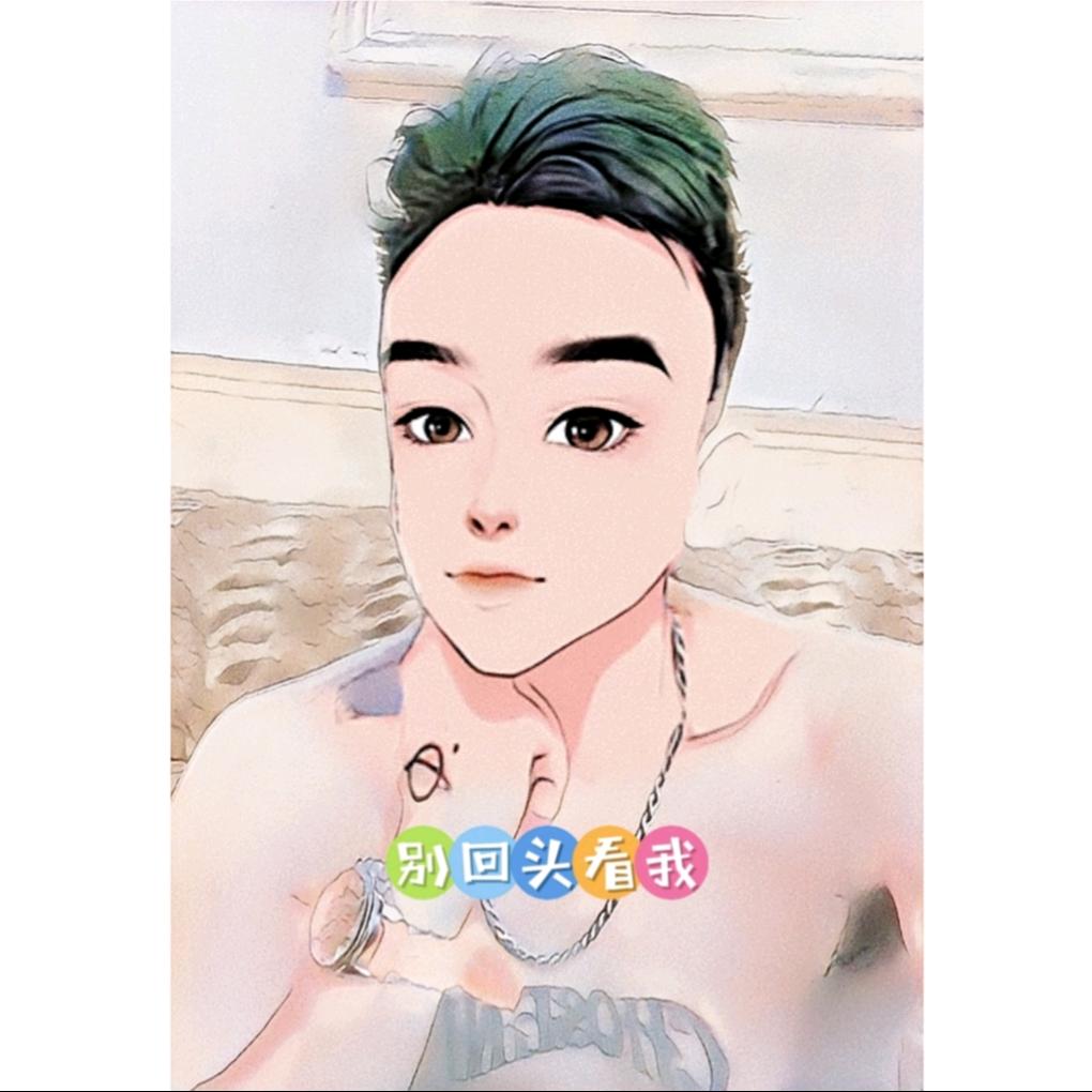 陆无悔