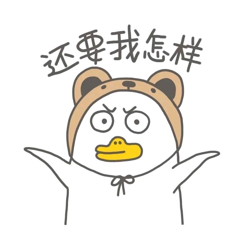 芃芃不念凡