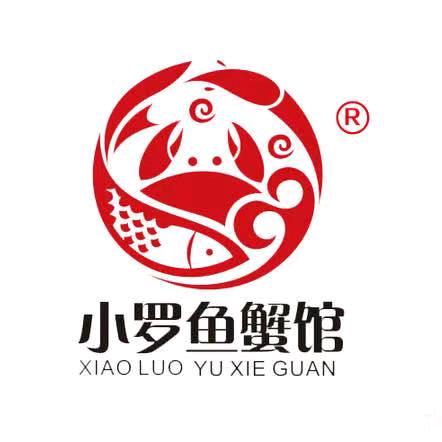 小罗鱼蟹馆(江边旗舰店)