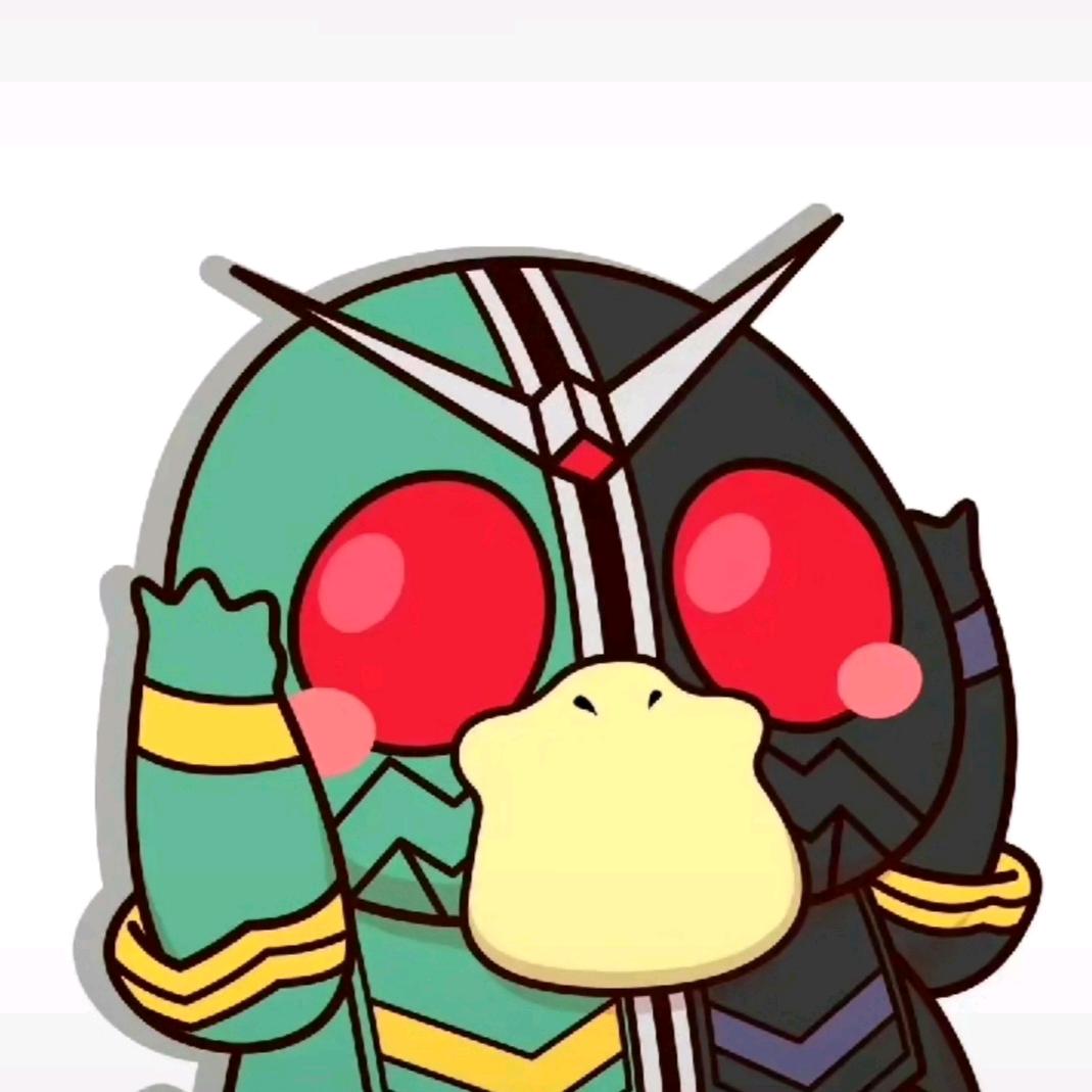 辰。