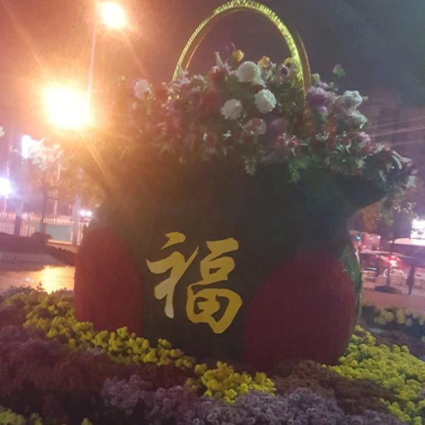 林琼