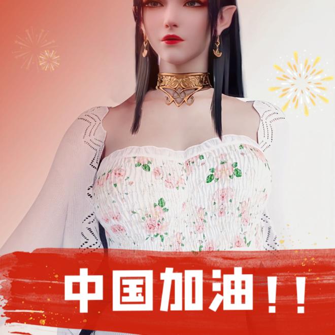 小美爱测试（谢绝连赞）