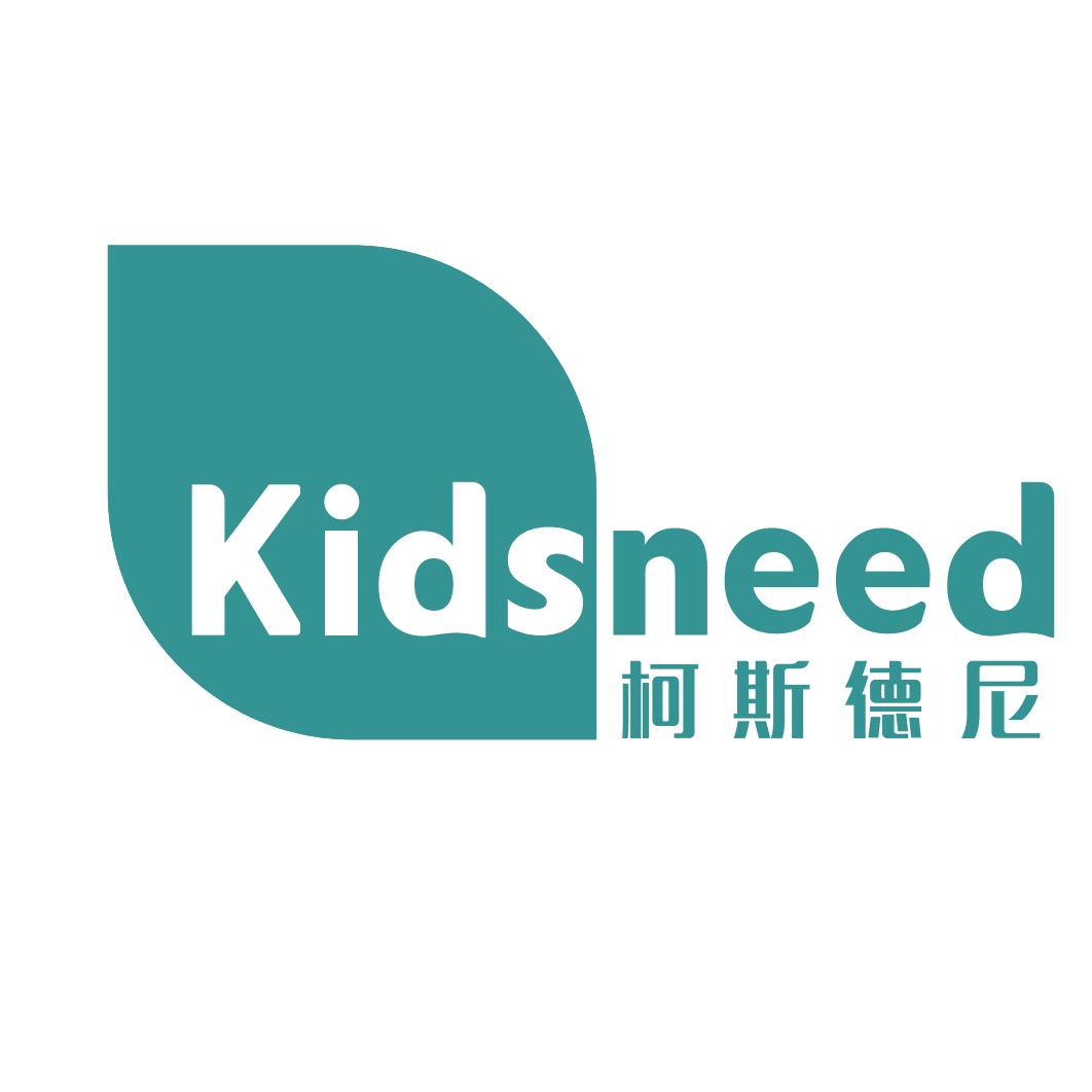 柯斯德尼母婴旗舰店