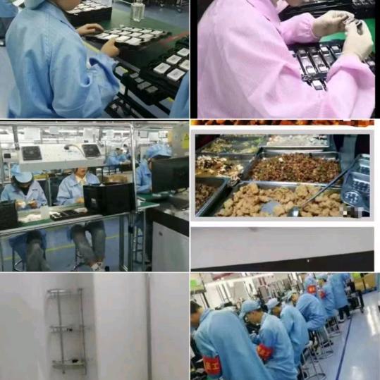 厂区直招-01