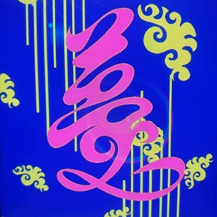 💗Eternal pain💗