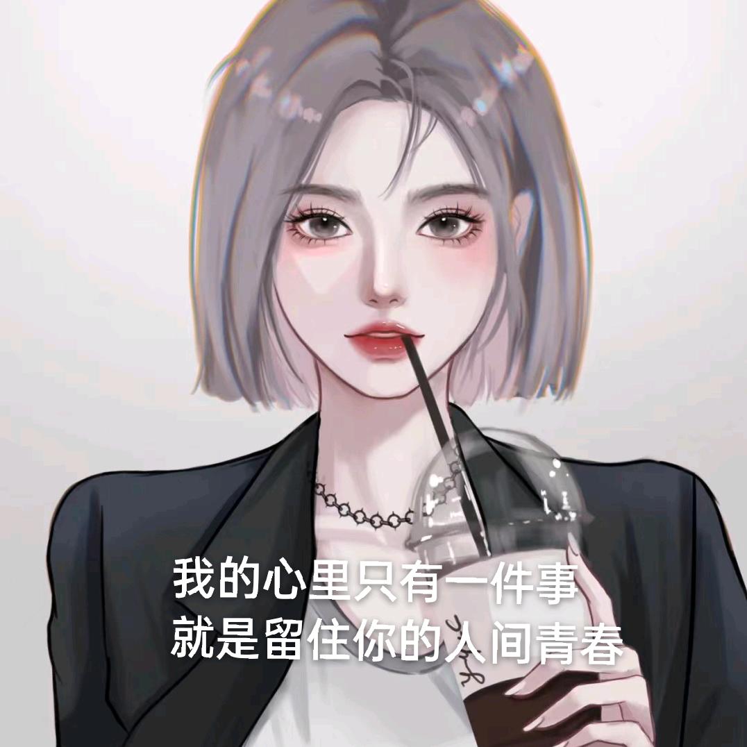 雪♥DiRU