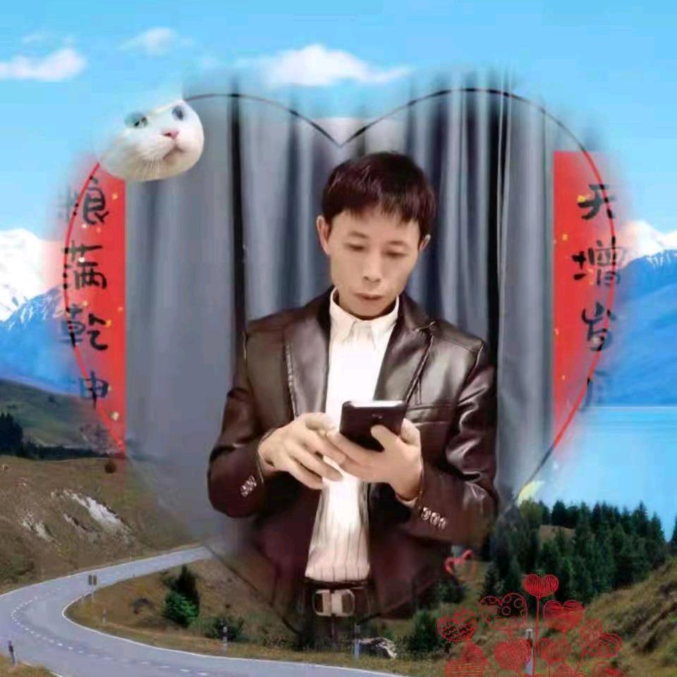 农村永哥（曹）